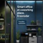 Vue de l'espace de coworking moderne à Krasnodar, décoré avec style.